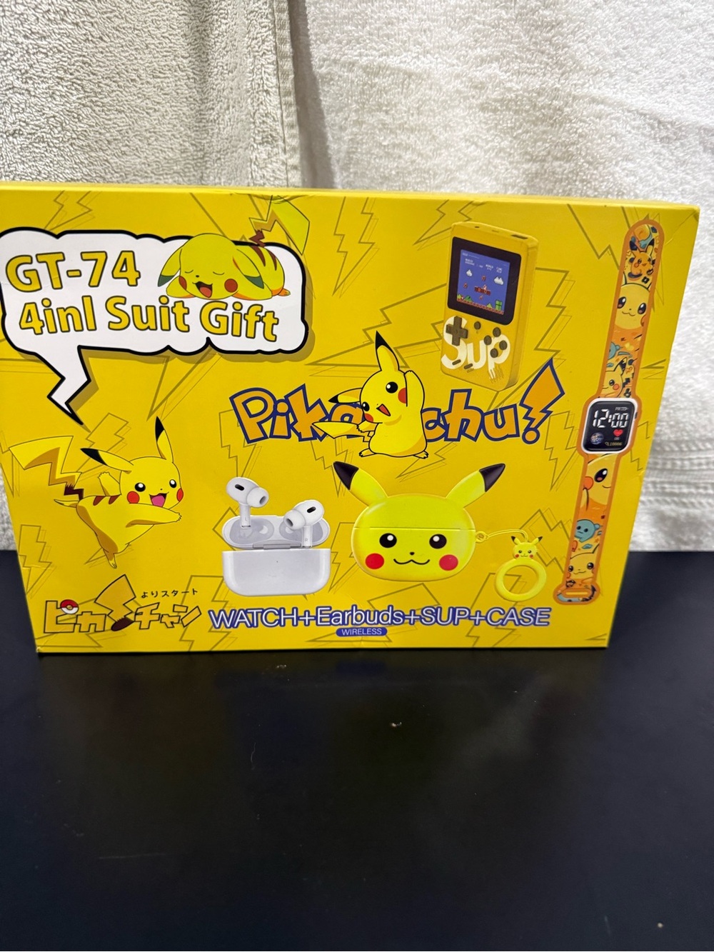 Pokeman gift set